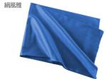  プリマ 絹風雅 キヌフーガ ブルー クリーニングクロス 1枚 管楽器 お手入れ マイクロファイバー PRIMA GAKKI cleaning cloth Blue 北海道 沖縄 離島不可