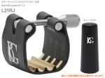 BG ビージー L21RJ リガチャー テナーサックス ファブリック レヴェレーション ジャズ メタル用  Dukoff Larsenサイズ tenor sax Ligature　北海道 沖縄 離島不可