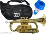 ZO ゼットオー コルネット CN-08 シャンパンゴールド アウトレット プラスチック 管楽器 cornet Champagne gold ミュート セット A　北海道 沖縄 離島不可