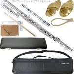 Pearl Flute パールフルート PFA-201ESU アルトフルート リッププレート 銀製 Ag925 U字 ストレート 頭部管 Eメカ alto flute PFA201ESU セット A　北海道 沖縄 離島 代引不可