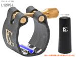 BG ビージー L12RSJ リガチャー アルトサックス ファブリック レヴェレーション シルバー ジャズ ラバー用 alto sax Ligature 布製 fabric　北海道 沖縄 離島不可