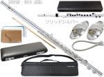Pearl Flute パールフルート PFA-207ES アルトフルート 頭部管 管体 銀製 ストレート 頭部管 Eメカ G足部管 alto flute PFA207ES セット C　北海道 沖縄 離島 代引き不可