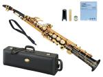 YAMAHA ( ヤマハ ) 受注品 先請求 YSS-82ZRB ソプラノサックス カスタムZ ブラックラッカー カーブドネック Soprano saxophone Custam Z　北海道 沖縄 離島 代引き不可