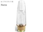 Pomarico ポマリコ ローマ シティコレクション クリスタル B♭ クラリネット マウスピース crystal city collection Rome 北海道 沖縄 離島不可