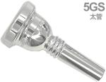 JK Josef Klier ヨットカー 5GS 太管 マウスピース トロンボーン ユーフォニアム 銀メッキ ラージ エリートシリーズ Mouthpiece SP Large shank 北海道 沖縄 離島不可