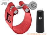 BG ビージー LFE9 リガチャー エスクラリネット ファブリック フレックス E♭ clarinet Ligature Flex　北海道 沖縄 離島不可