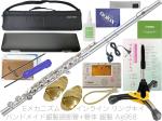 Pearl Flute ( パールフルート ) F-ED958/RE フルート リングキイ インライン 銀製 管体 Ag958 C管 エレガンテ Eメカ Elegante flute セット B　北海道 沖縄 離島不可