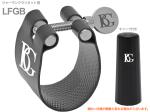 BG ビージー LFGB リガチャー ジャーマンクラリネット ファブリック フレックス German clarinet Ligature Flex　北海道 沖縄 離島不可