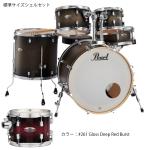 Pearl ( パール ) DECADE MAPLE ディケイドメイプル ドラムセット DMP925SP/C #261 Glossdeep Red Burst 