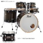 Pearl パール DECADE MAPLE ディケイドメイプル ドラムセット DMP925SP/C #262 Satin Black Burst 