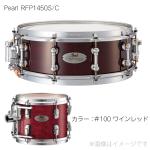 Pearl ( パール ) RFP1450S/C #100 ワインレッド Reference Pure 【 ドラム スネア 】 