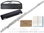 Pearl Flute ( パールフルート ) F-ED958/R フルート リングキイ インライン 銀製 管体 Ag958 ハンドメイド頭部管 C管 エレガンテ Elegante flute　北海道 沖縄 離島不可