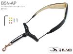 B.AIR ( ビーエアー ) バードストラップ BSN-AP サックス用 Sサイズ プラスチック 革パッド ネックストラップ ブラック BIRD STRAP saxophone　北海道 沖縄 離島不可