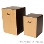 Pearl パール 即納可能 カホン ケース付き PCJ-CVC/SC #BR ブラウン Standard size カラー