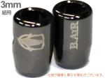 B.AIR ビーエアー BCL/3 BNP ブレードクリンチ ブラックニッケルメッキ 3mm紐用 サックス用 ネックストラップ saxophone straps custom parts　北海道 沖縄 離島 代引き不可