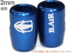 B.AIR ビーエアー BCL/2 BL ブレードクリンチ ブルー 2mm紐用 サックス用 ネックストラップ 管楽器 saxophone straps custom parts　北海道 沖縄 離島 代引き不可
