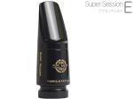 Henri Selmer Paris セルマー Super Session E ソプラノサックス マウスピース ハードラバー Soprano saxophone mouthpieces hard rubber　北海道 沖縄 離島不可