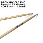 pro-mark プロマーク TX5AW
