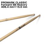 pro-mark プロマーク TX5BW