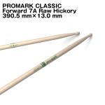 pro-mark プロマーク TXR7AW