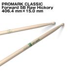 pro-mark プロマーク TXR5BW
