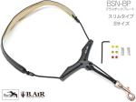 B.AIR ビーエアー バードストラップ BSN-BP サックス用 Sサイズ プラスチック スリム 革パッド ネックストラップ ブラック BIRD STRAP saxophone　北海道 沖縄 離島不可