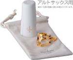 YANAGISAWA ヤナギサワ ヤニーシクス リガチャー アルトサックス ラバー用 1本ネジ 逆締め 金メッキ  Alto saxophone Yany SIXS Ligature GP　北海道 沖縄 離島不可