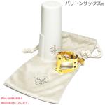 YANAGISAWA ヤナギサワ ヤニーシクス リガチャー バリトンサックス ラバー用 1本ネジ 逆締め 金メッキ  Baritone saxophone Yany SIXS Ligature GP　北海道 沖縄 離島不可
