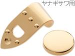 YANAGISAWA ヤナギサワ サムの魔法使い ヤナギサワ用 ブラス製 金メッキ サックス サムフック サムレスト saxophone Thumb hook rest　北海道 沖縄 離島 代引き不可