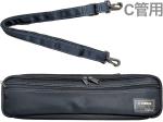 YAMAHA ヤマハ FLB-65II フィネスシリーズ 500 600 700シリーズ C管 フルート ハードケース用 ケースカバー flute case cover 　北海道 沖縄 離島不可
