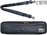 YAMAHA ( ヤマハ ) FLB-65II フィネスシリーズ 500 600 700シリーズ C管 フルート ハードケース用 ケースカバー flute case cover 　北海道 沖縄 離島不可