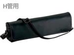 YAMAHA ( ヤマハ ) FLB-88II 800シリーズ H管 フルート ハードケース用 ケースカバー 合革 flute case cover 　北海道 沖縄 離島 代引き不可