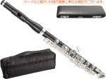 Arnolds & Sons アーノルド&サンズ APC-110 ピッコロ アウトレット 木製 グラナディラ 管楽器 Eメカニズム  Terra piccolo 110 Grenadilla wood　北海道 沖縄 離島不可