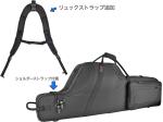 PROTEC プロテック PB311CT バリトンサックス ケース セミハードケース バックパックストラップ リュック BP-STRAP Baritone saxophone case　北海道 沖縄 離島不可