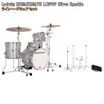 LUDWIG ラディック LC2797 Silver Sparkle ライトハードウェアセット