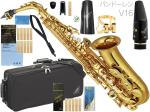 YAMAHA ( ヤマハ ) YAS-62 アルトサックス ラッカー 日本製 管楽器 Alto saxophone gold JAZZ バンドーレン V16 マウスピース セット K　北海道 沖縄 離島不可