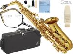 YAMAHA ( ヤマハ ) YAS-62 アルトサックス ラッカー 日本製 管楽器 Alto saxophone gold Gottsu セピアトーン Bebop マウスピース セット N　北海道 沖縄 離島不可