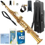 YAMAHA ( ヤマハ ) YSS-475 ソプラノサックス ストレート 管楽器 soprano saxophone Gottsu ジャズソロイスト マウスピース セット　北海道 沖縄 離島不可