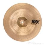 SABIAN ( セイビアン ) B8X MINI CHINESE B8X-14MIC