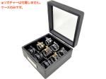 Silverstein シルバースタイン リガチャーディスプレイBOX リガチャーケース 9個収納 Ligature Display Box Ligature case　北海道 沖縄 離島不可