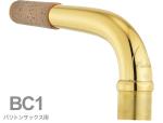 YAMAHA ヤマハ 【受注品 先請求】 BC1 バリトンサックス ネック イエローブラス ゴールドラッカー C1タイプ BC-1 baritone saxophone neck　北海道 沖縄 離島 代引不可