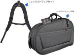 PROTEC プロテック PB316SBDLX フレンチホルン ガイヤータイプ ベルカット ケース セミハード French horn リュック BP-STRAP バックパック セット 北海道 沖縄 離島不可