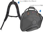 PROTEC ( プロテック ) IP316SB フレンチホルン ベルカット デタッチャブル ケース セミハード リュック BP-STRAP バックパック セット french horn 北海道 沖縄 離島不可