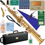 YAMAHA ヤマハ 5年保証対象 YSS-875EX ソプラノサックス カスタム ラッカー ゴールド Custam EX セットB　以下対応不可 北海道 沖縄 離島 代引き