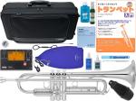 YAMAHA ( ヤマハ ) YTR-4335GS2 トランペット 正規品 銀メッキ ゴールドブラス YTR-4335GSII trumpet セット I　北海道 沖縄 離島不可