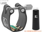 BG ビージー L8SR リガチャー エスクラリネット ファブリック スーパーレヴェレーション E♭ clarinet Ligature Super Revelation　北海道 沖縄 離島不可