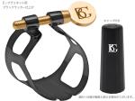 BG ビージー L80B リガチャー エスクラリネット ブラックラッカー トラディション 1本ネジ 逆締め E♭ CLARINET Tradition black Ligature　北海道 沖縄 離島不可