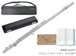 Pearl Flute ( パールフルート ) F-CD925/E フルート カバードキイ オフセット Eメカ 総銀製 Ag925 セミハンドメイド C管 カンタービレ Cantabile flute　北海道 沖縄 離島不可