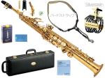 YAMAHA ヤマハ YSS-875EX ソプラノサックス カスタムEX ラッカー Soprano saxophone gold Custam EX シルバースタイン セット E　北海道 沖縄 離島不可