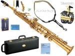 YAMAHA ( ヤマハ ) YSS-875EX ソプラノサックス カスタムEX ラッカー Soprano saxophone gold Custam EX シルバースタイン セット E　北海道 沖縄 離島不可